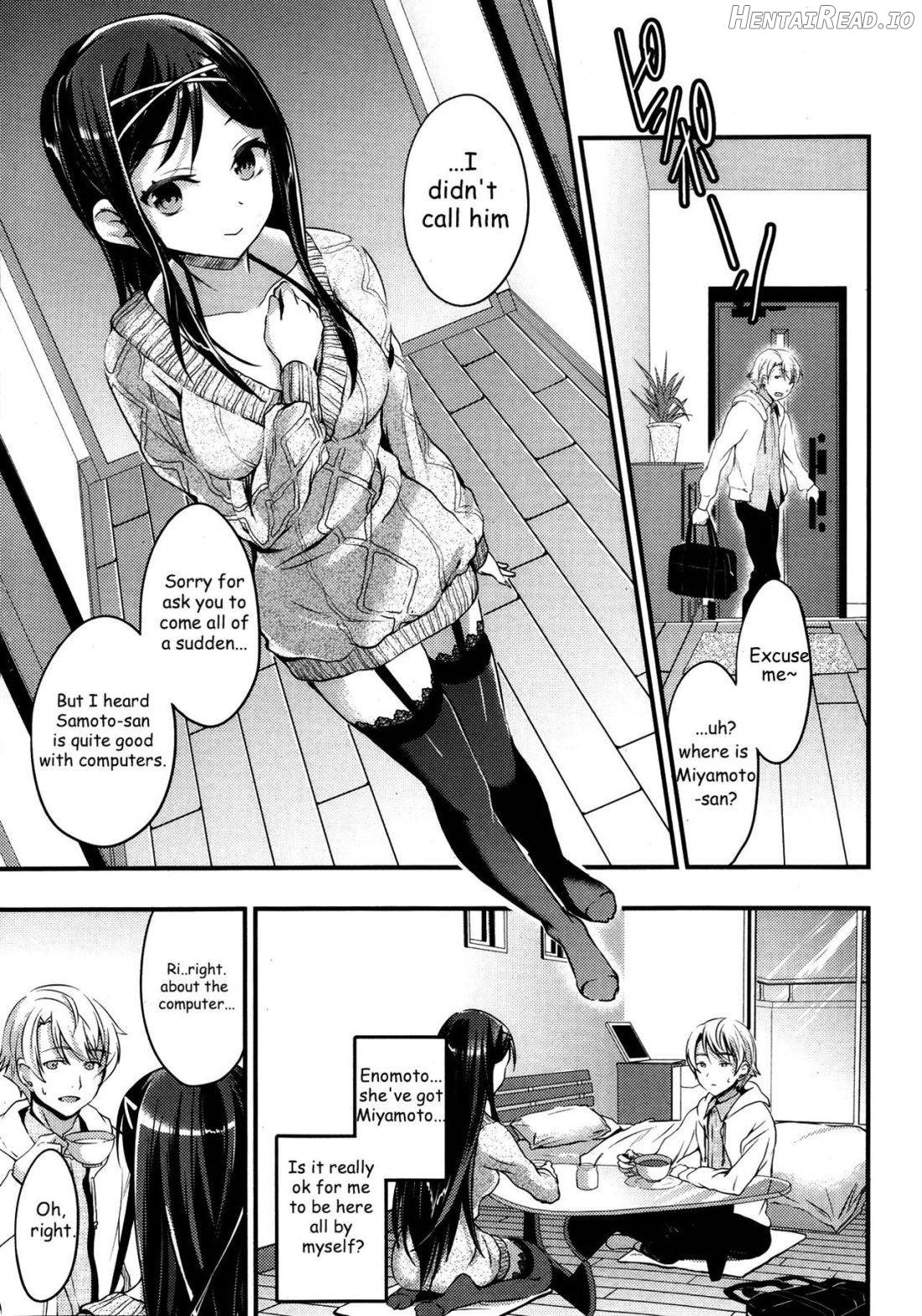 Tonari no Hana wa Akai Chapter 1 - page 5