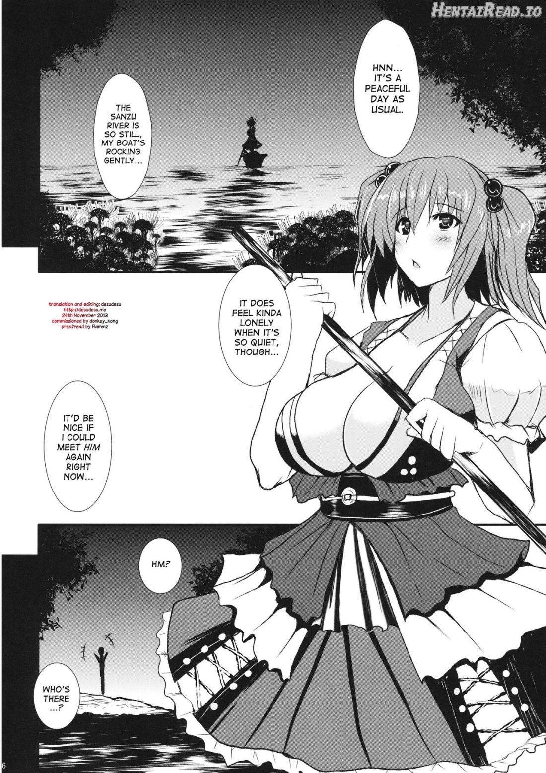 Toro Toro Komachi Chapter 1 - page 4