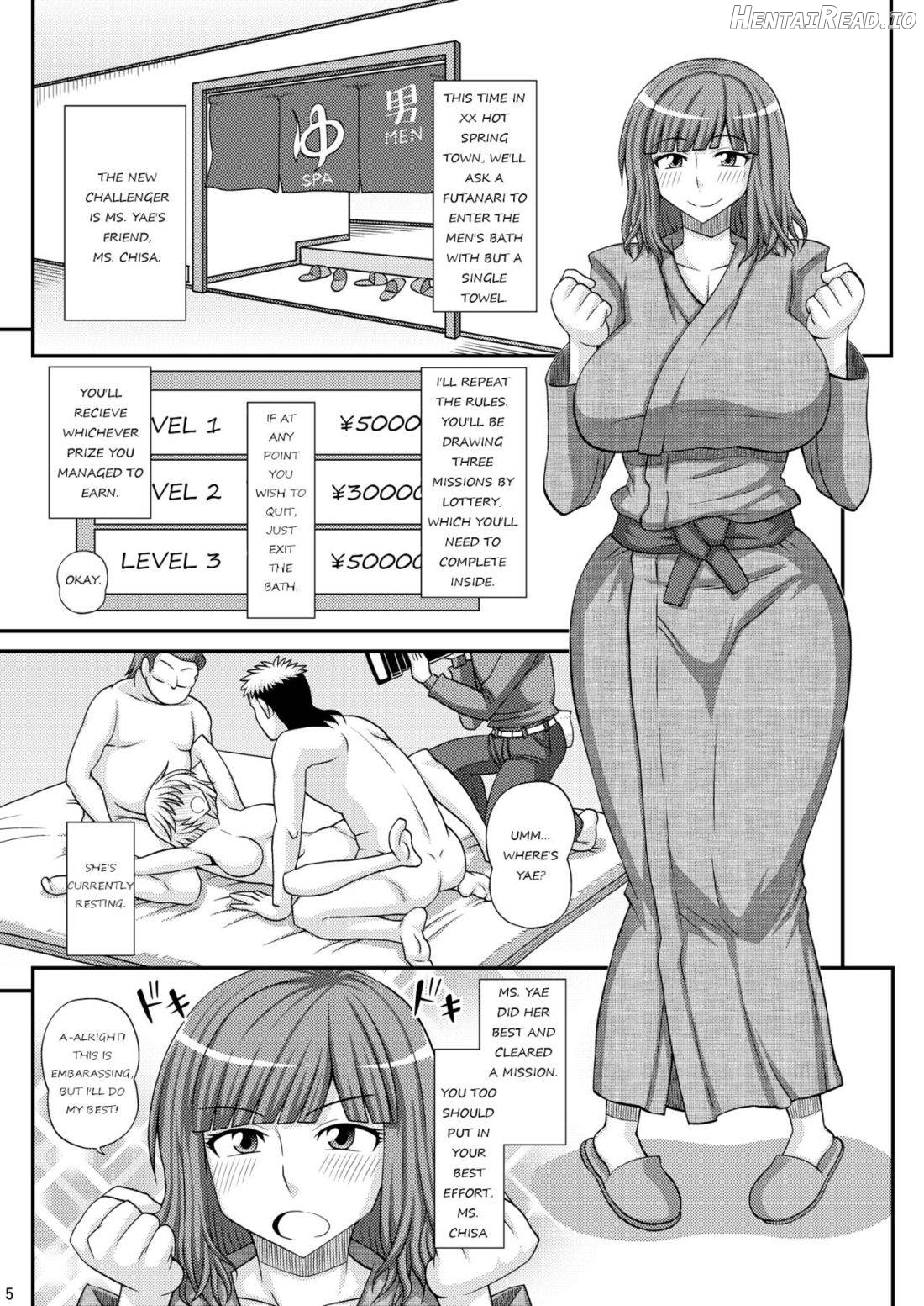 Futanari Musume Otokoyu Mission 2 Chapter 2 - page 3