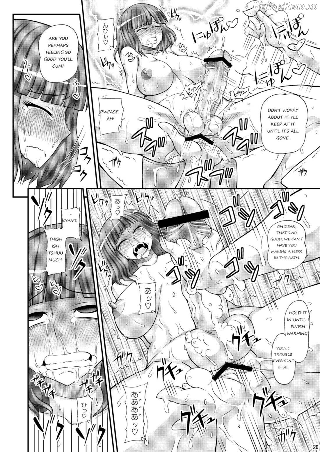 Futanari Musume Otokoyu Mission 2 Chapter 2 - page 18