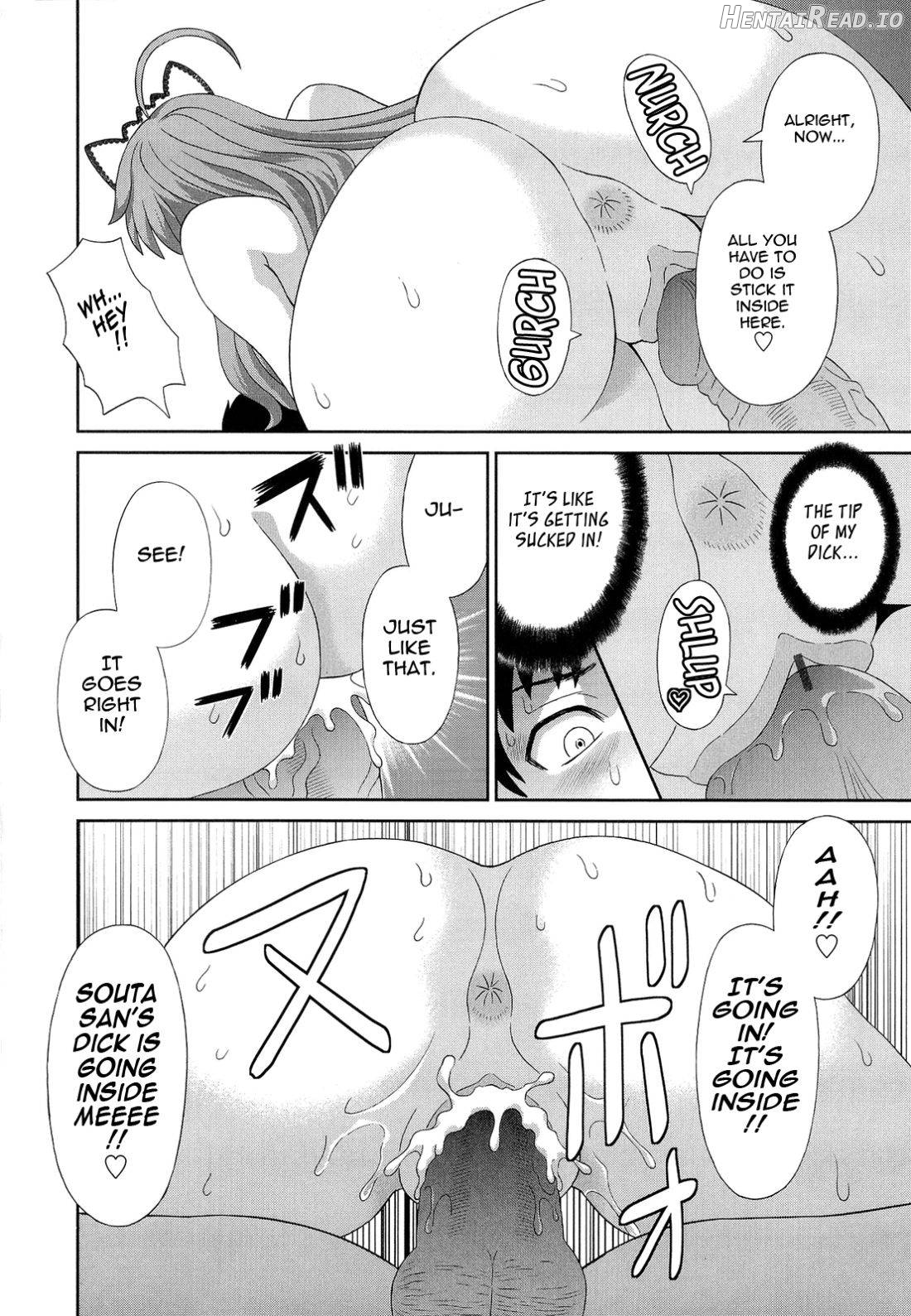 Bakunyuu Kaseifu Ayame-san Chapter 1 - page 14