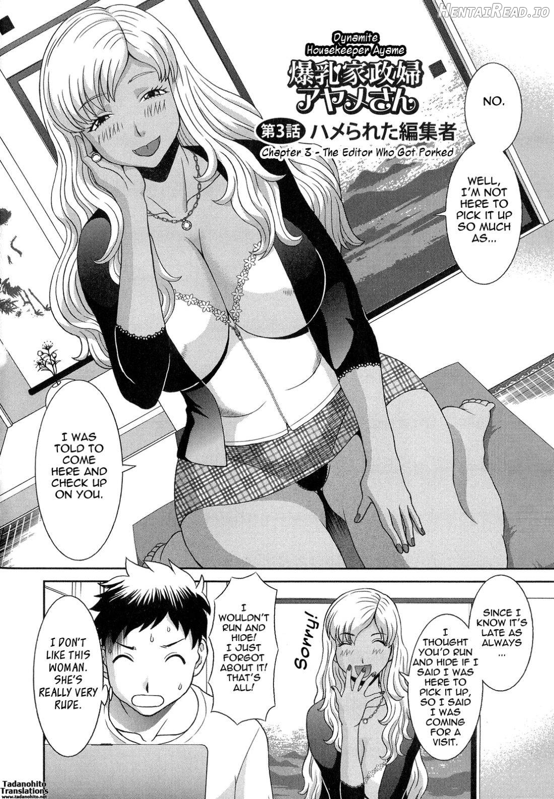 Bakunyuu Kaseifu Ayame-san Chapter 1 - page 46