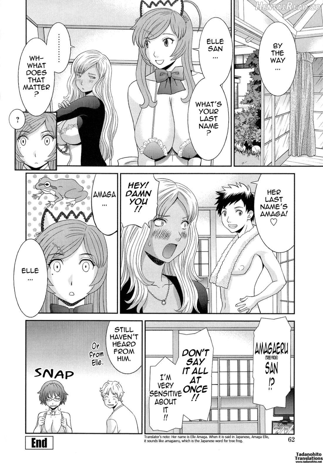 Bakunyuu Kaseifu Ayame-san Chapter 1 - page 64