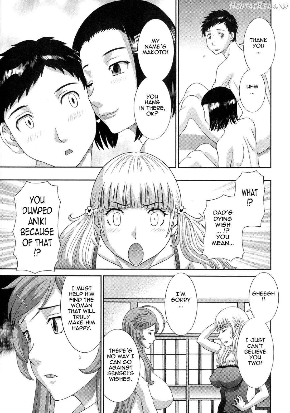 Bakunyuu Kaseifu Ayame-san Chapter 1 - page 149