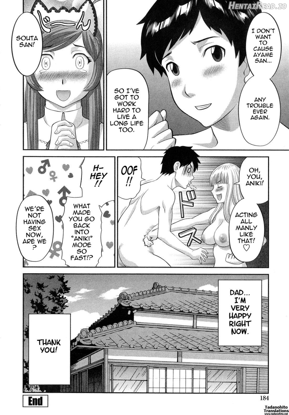 Bakunyuu Kaseifu Ayame-san Chapter 1 - page 186