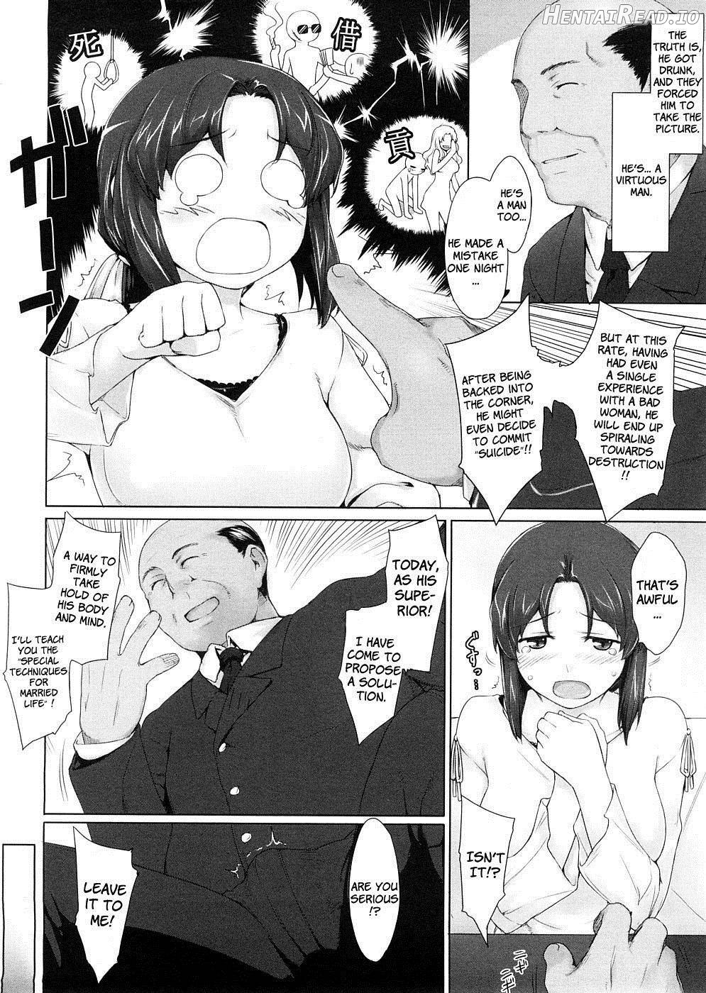 Niizuma Kyouiku Chapter 1 - page 4