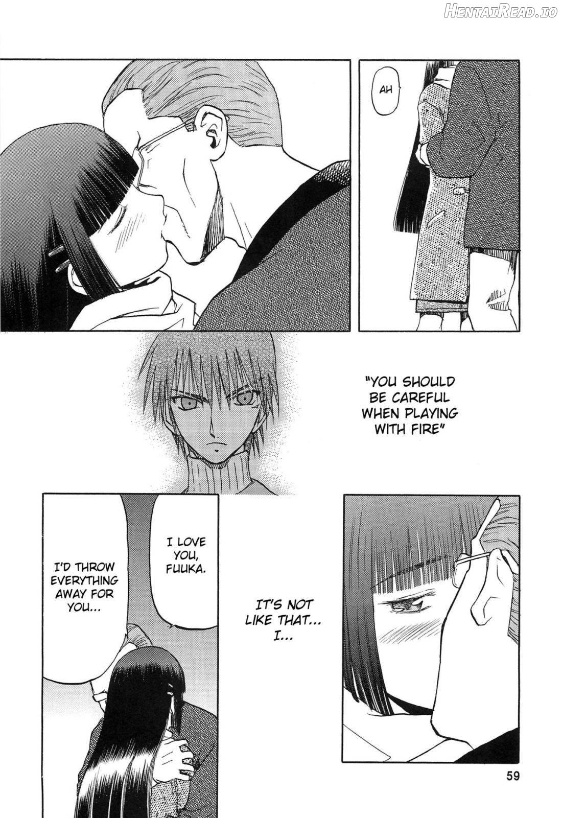 blue snow blue Soushuuhen 2 scene.5 Chapter 1 - page 14