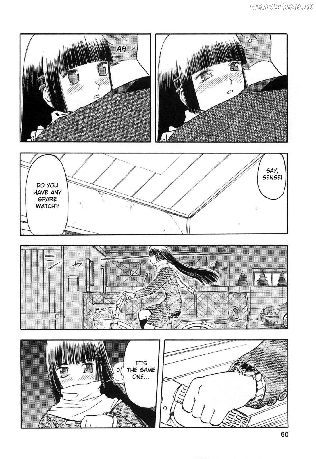 blue snow blue Soushuuhen 2 scene.5 Chapter 1 - page 15