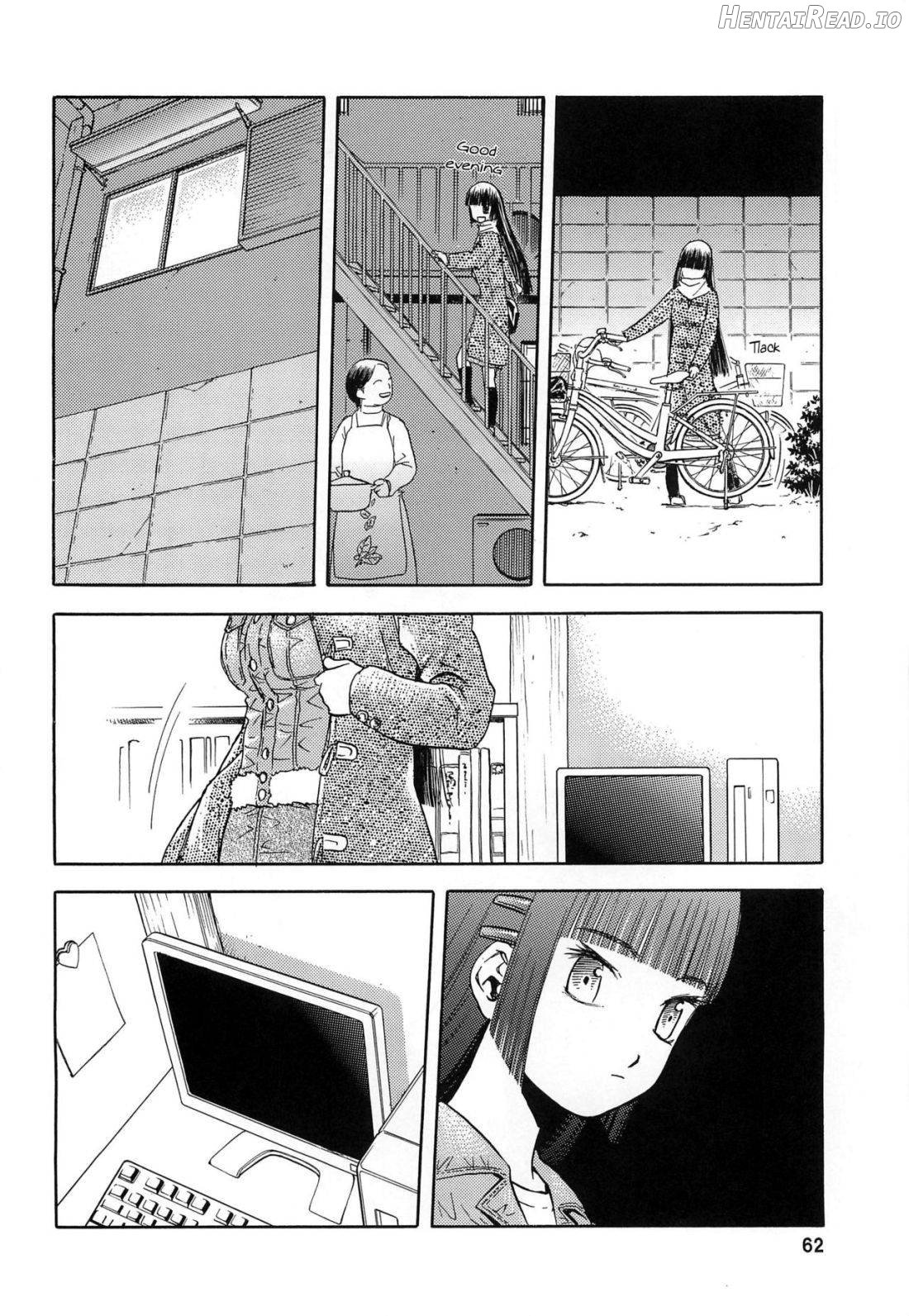 blue snow blue Soushuuhen 2 scene.5 Chapter 1 - page 17