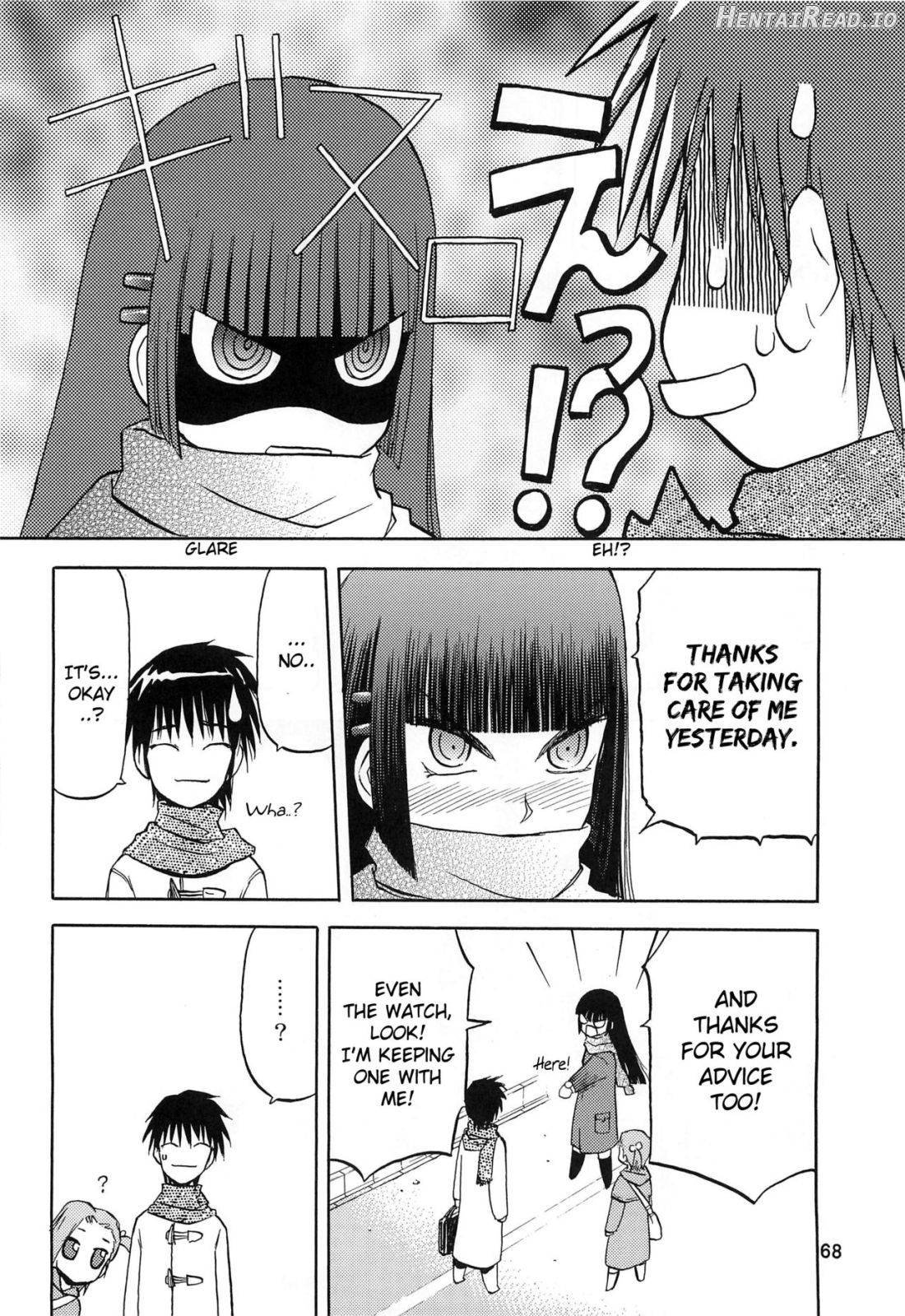 blue snow blue Soushuuhen 2 scene.5 Chapter 1 - page 23