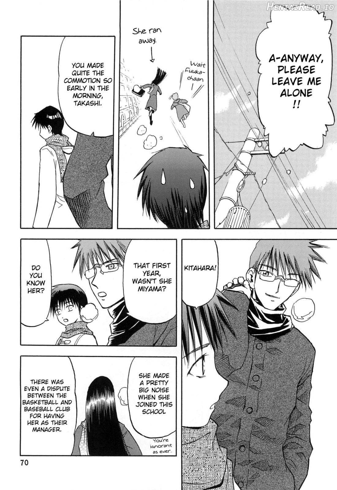 blue snow blue Soushuuhen 2 scene.5 Chapter 1 - page 25