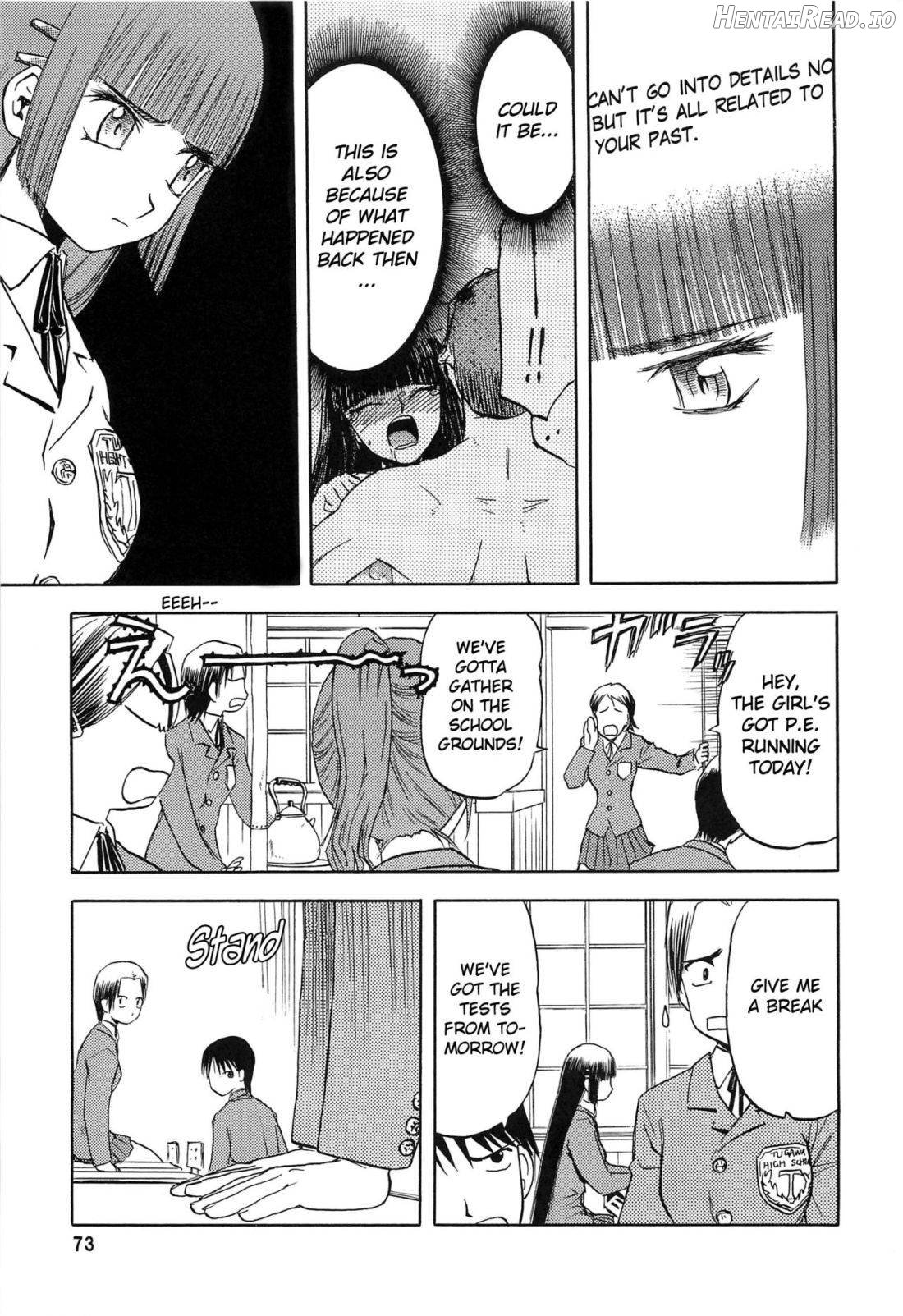 blue snow blue Soushuuhen 2 scene.5 Chapter 1 - page 28