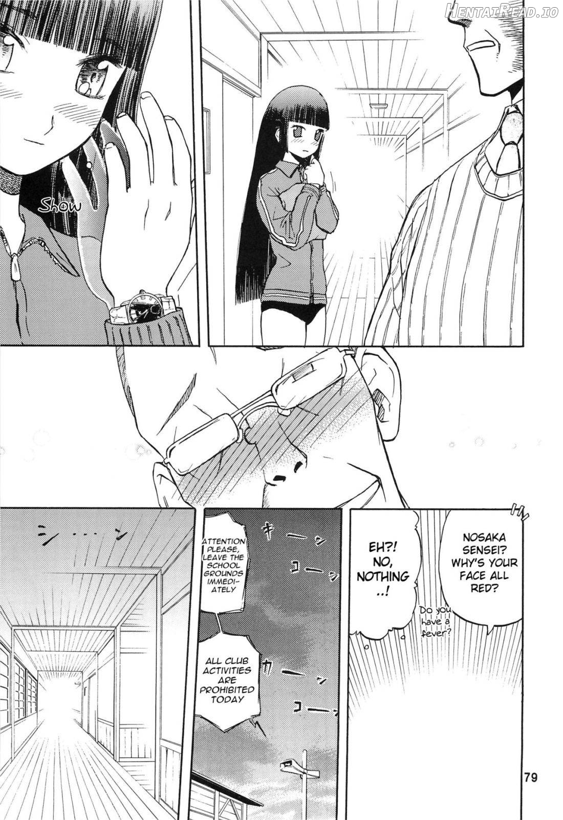 blue snow blue Soushuuhen 2 scene.5 Chapter 1 - page 34