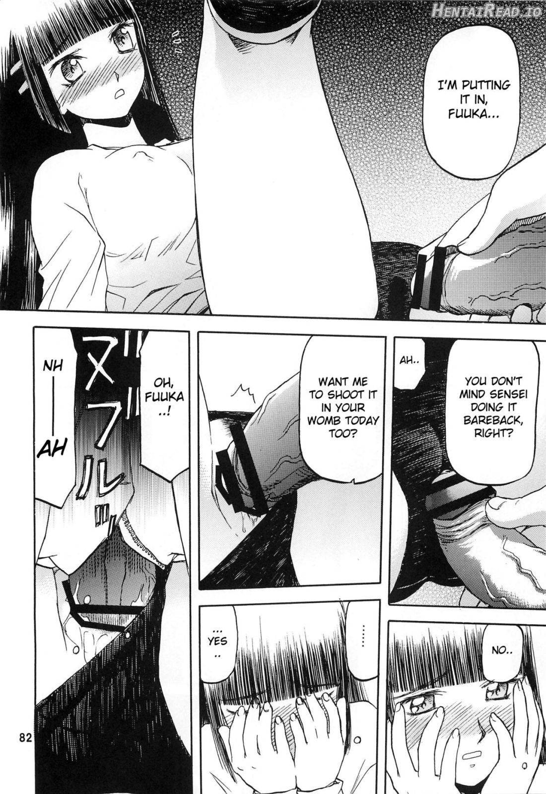 blue snow blue Soushuuhen 2 scene.5 Chapter 1 - page 37