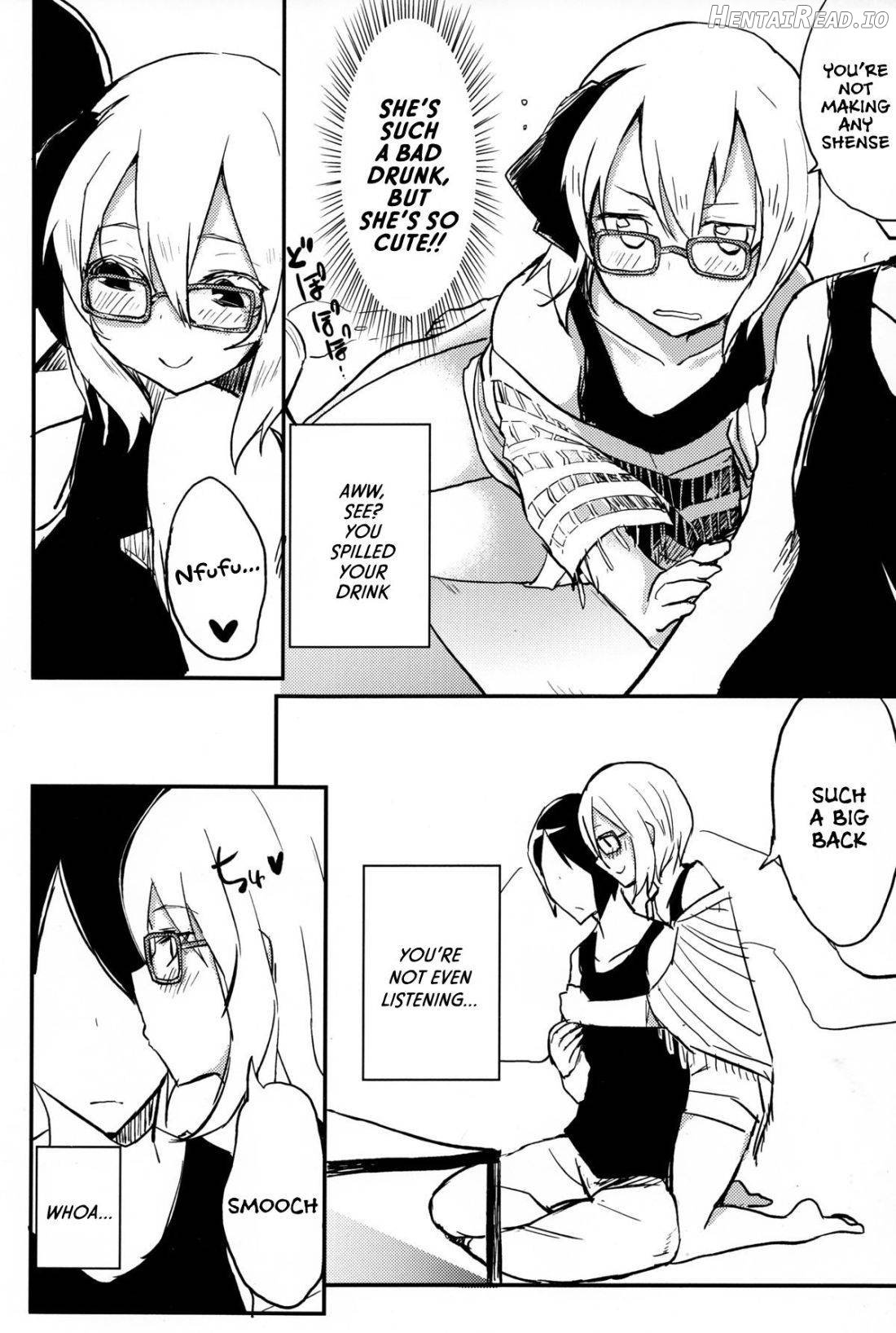 Ofuro Agari no Megane Youmu wo Yopparawasete Binkan DokiDoki LoveLove Ecchi ~ Nakadashi Kimete Saigo wa Berochuu ~ Chapter 1 - page 5