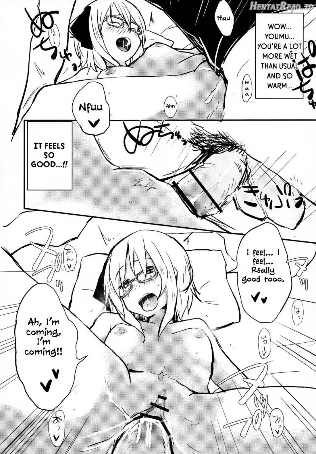 Ofuro Agari no Megane Youmu wo Yopparawasete Binkan DokiDoki LoveLove Ecchi ~ Nakadashi Kimete Saigo wa Berochuu ~ Chapter 1 - page 15