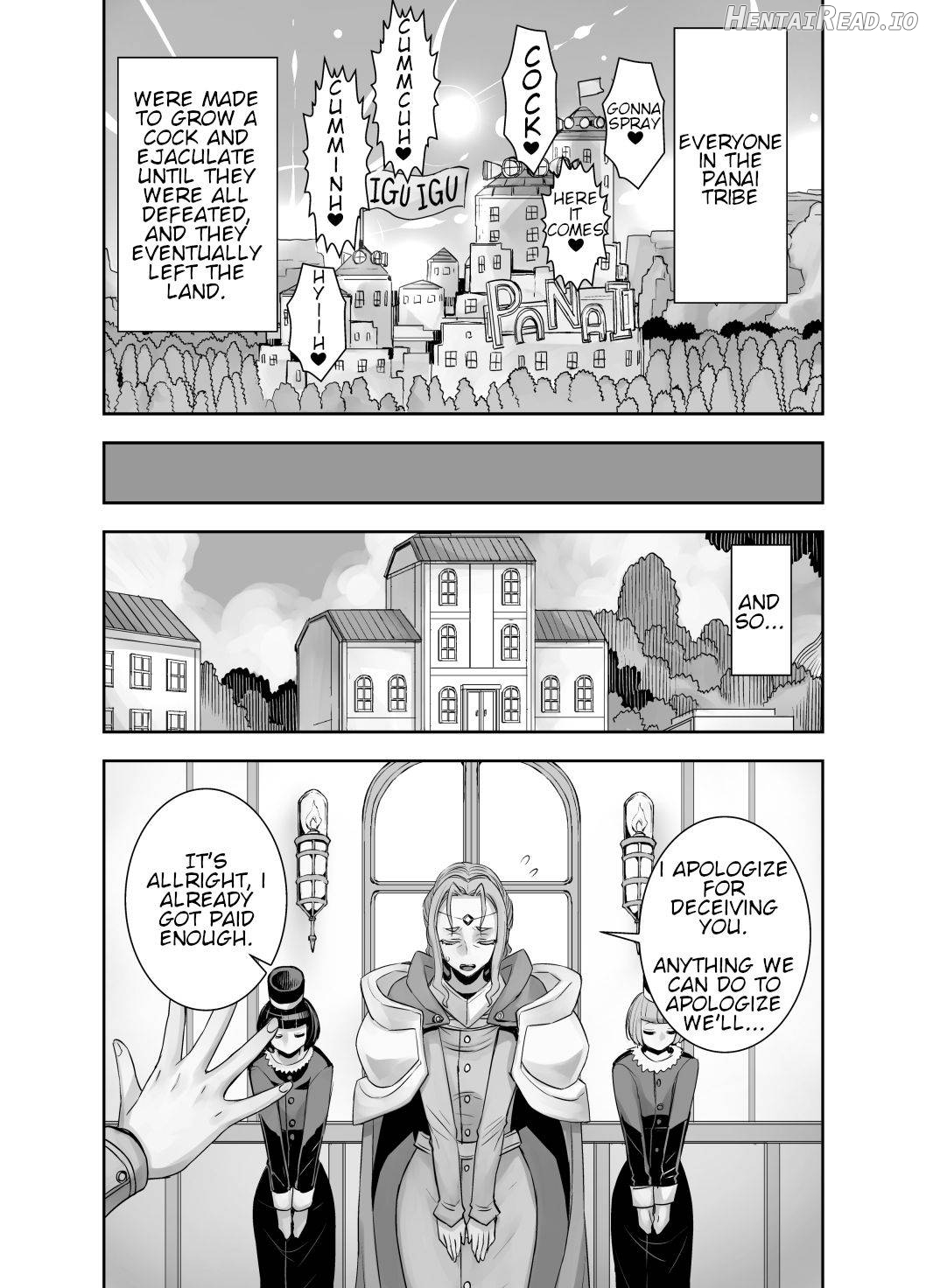 Isekai Futanari Tensei Chapter 2 - page 47