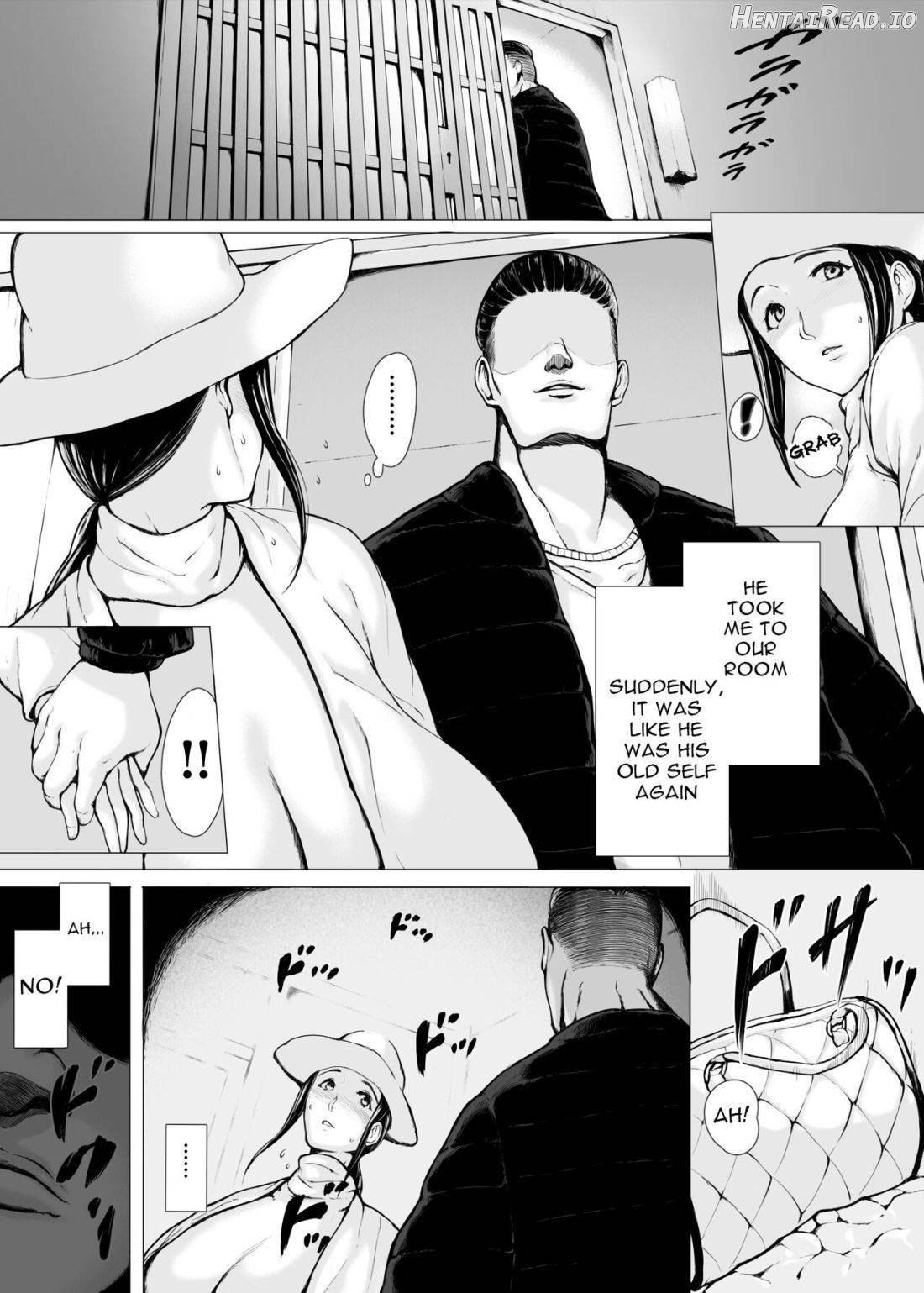 Haha Kui 2 Yarichin Ryoko Hen Chapter 1 - page 17