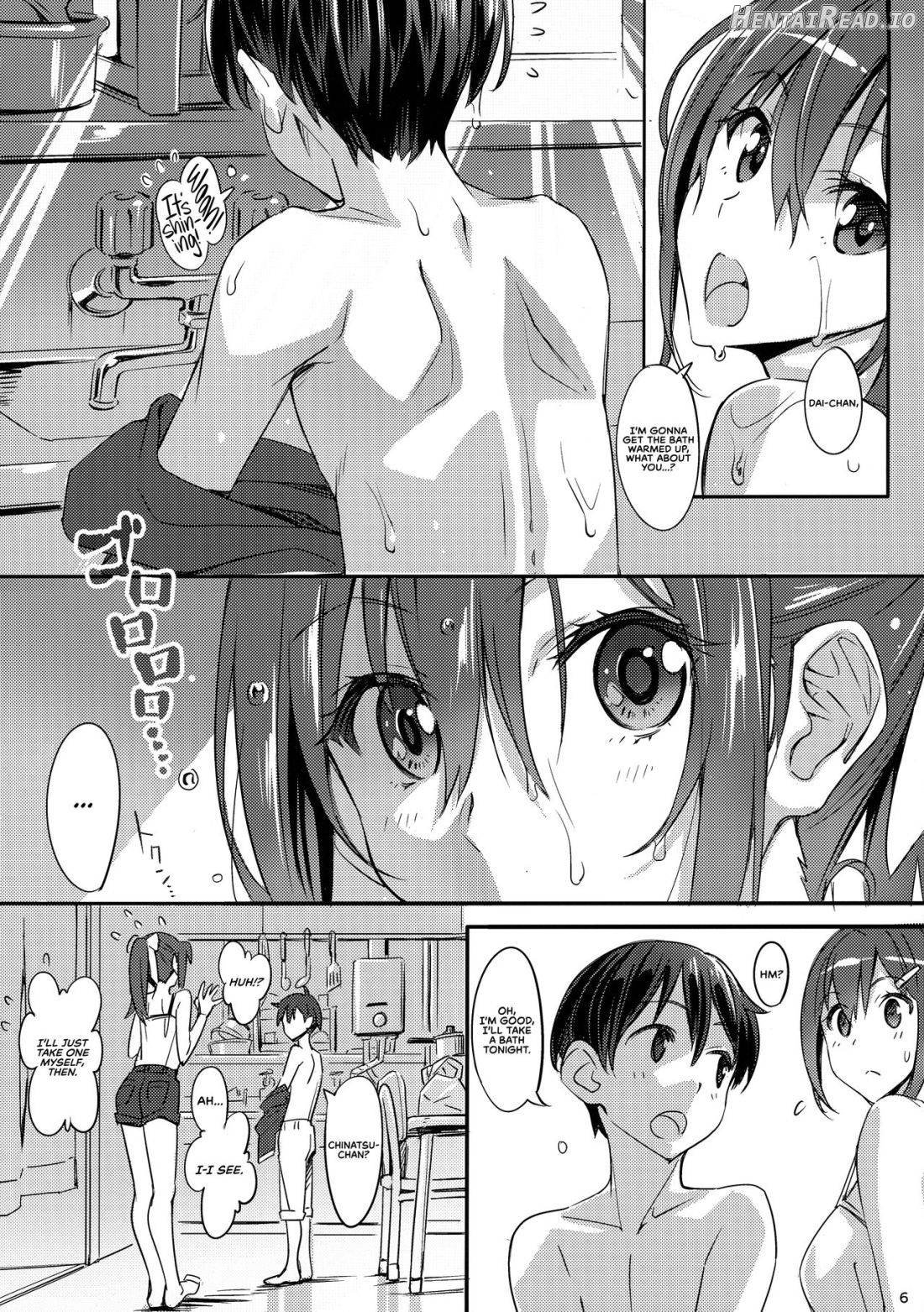 Sparkling Vacation @ Home Plus Chapter 1 - page 4