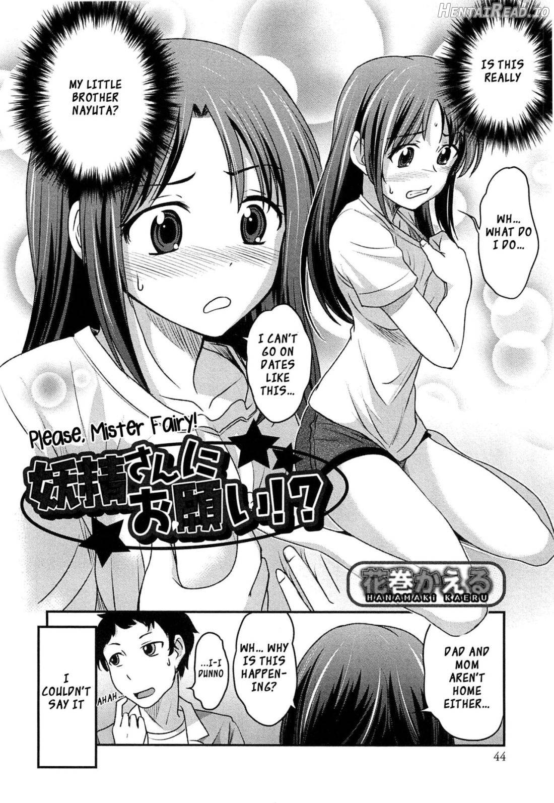 Yousei-san ni Onegai! ? Chapter 1 - page 2