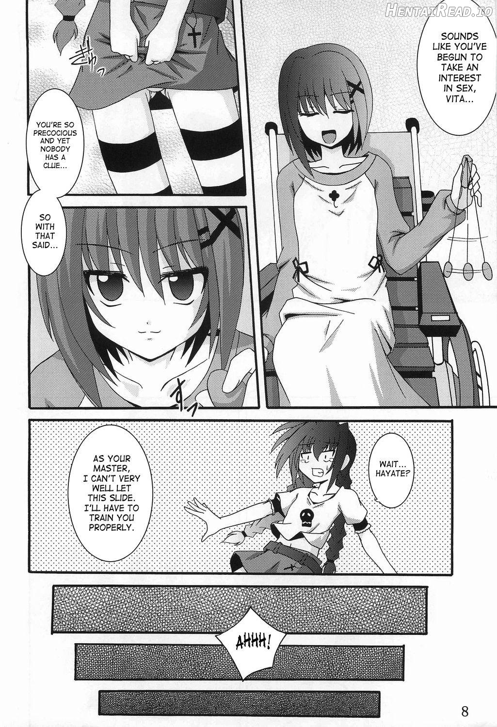 Vita no Hon Chapter 1 - page 5