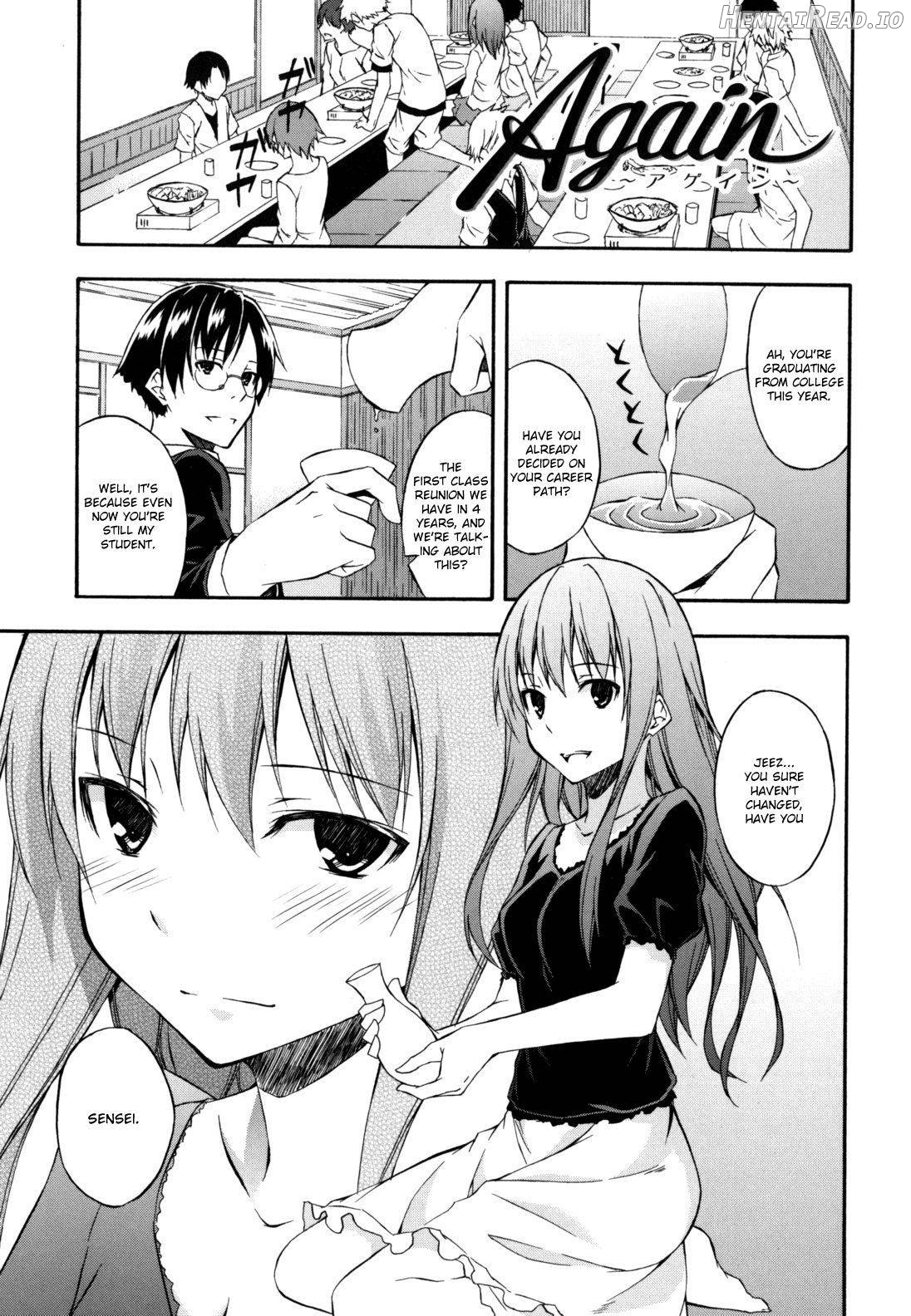 Sukiiro Shoujo Ch. 1-2 Chapter 1 - page 21