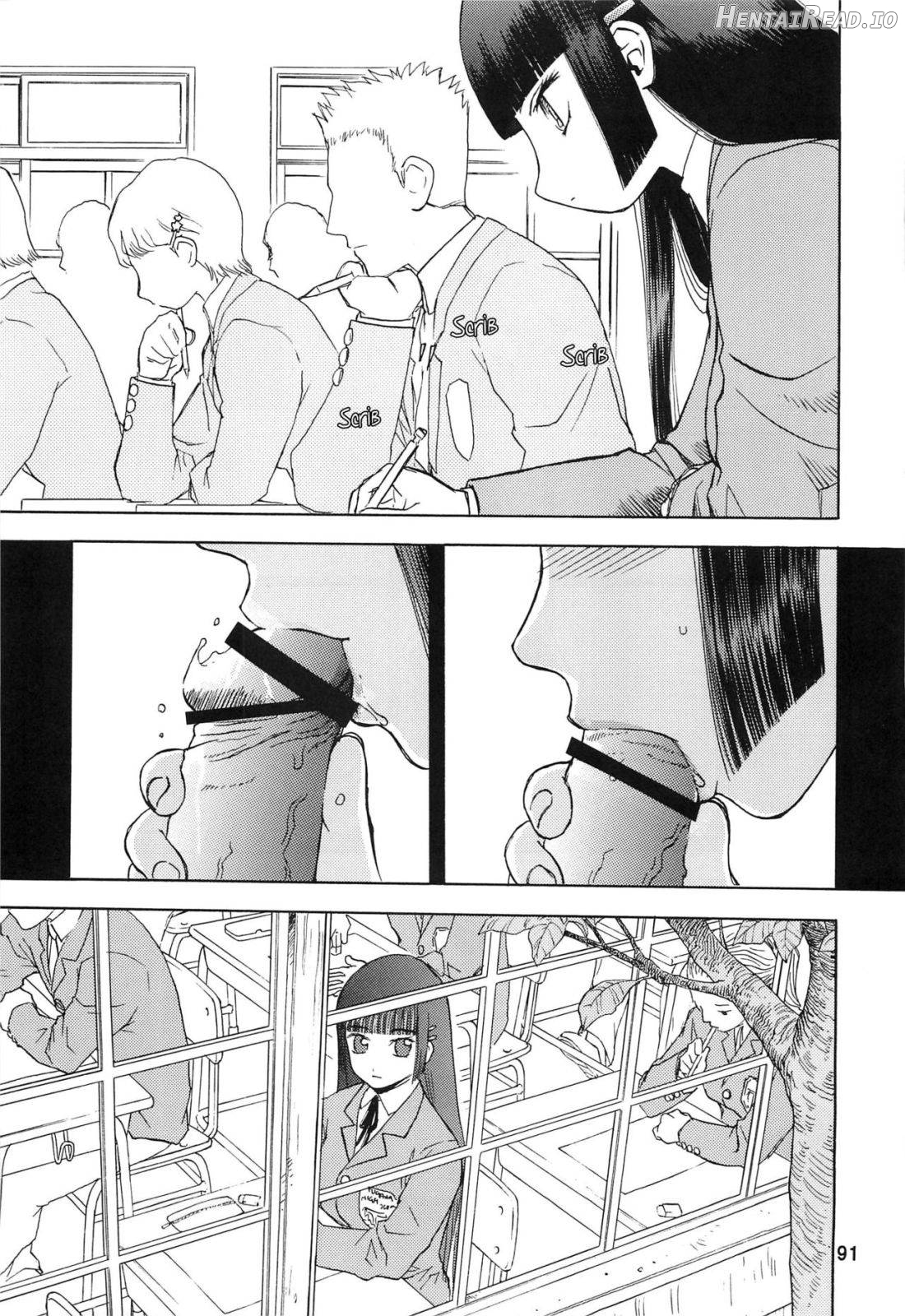 blue snow blue Soushuuhen 2 scene.6 Chapter 1 - page 4