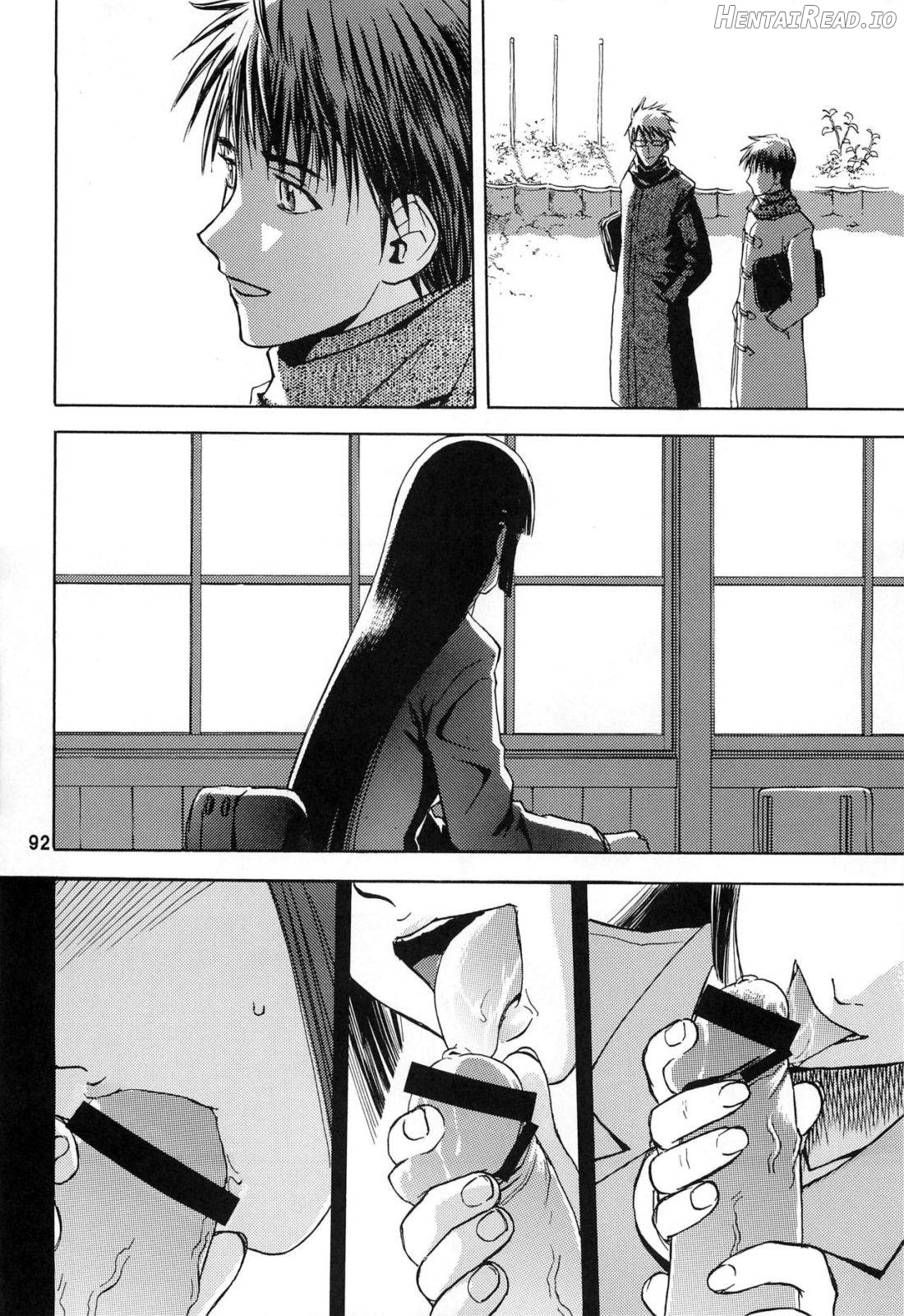 blue snow blue Soushuuhen 2 scene.6 Chapter 1 - page 5