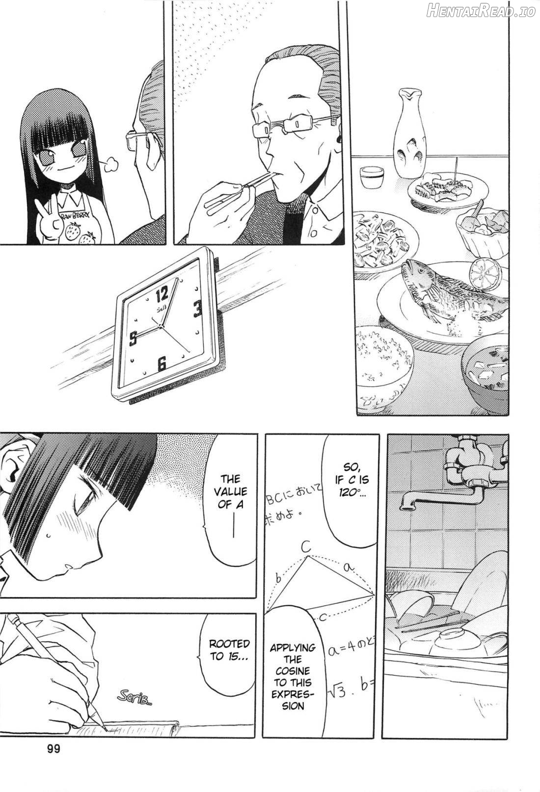 blue snow blue Soushuuhen 2 scene.6 Chapter 1 - page 12