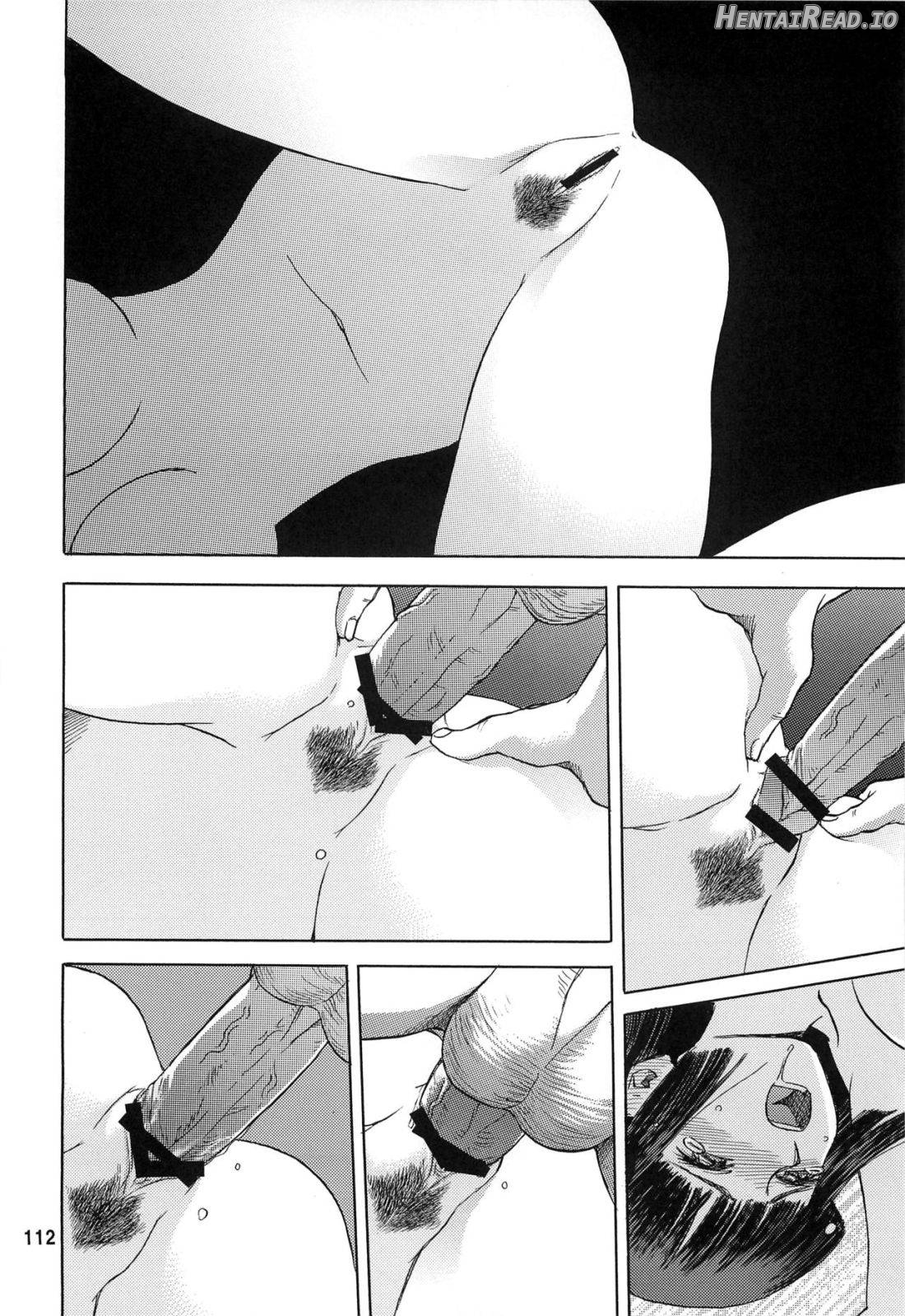 blue snow blue Soushuuhen 2 scene.6 Chapter 1 - page 25