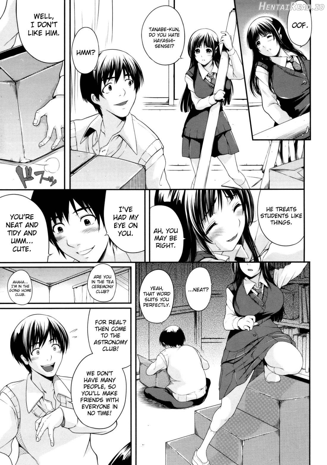 Watashi wa Dare no Mono Chapter 1 - page 7