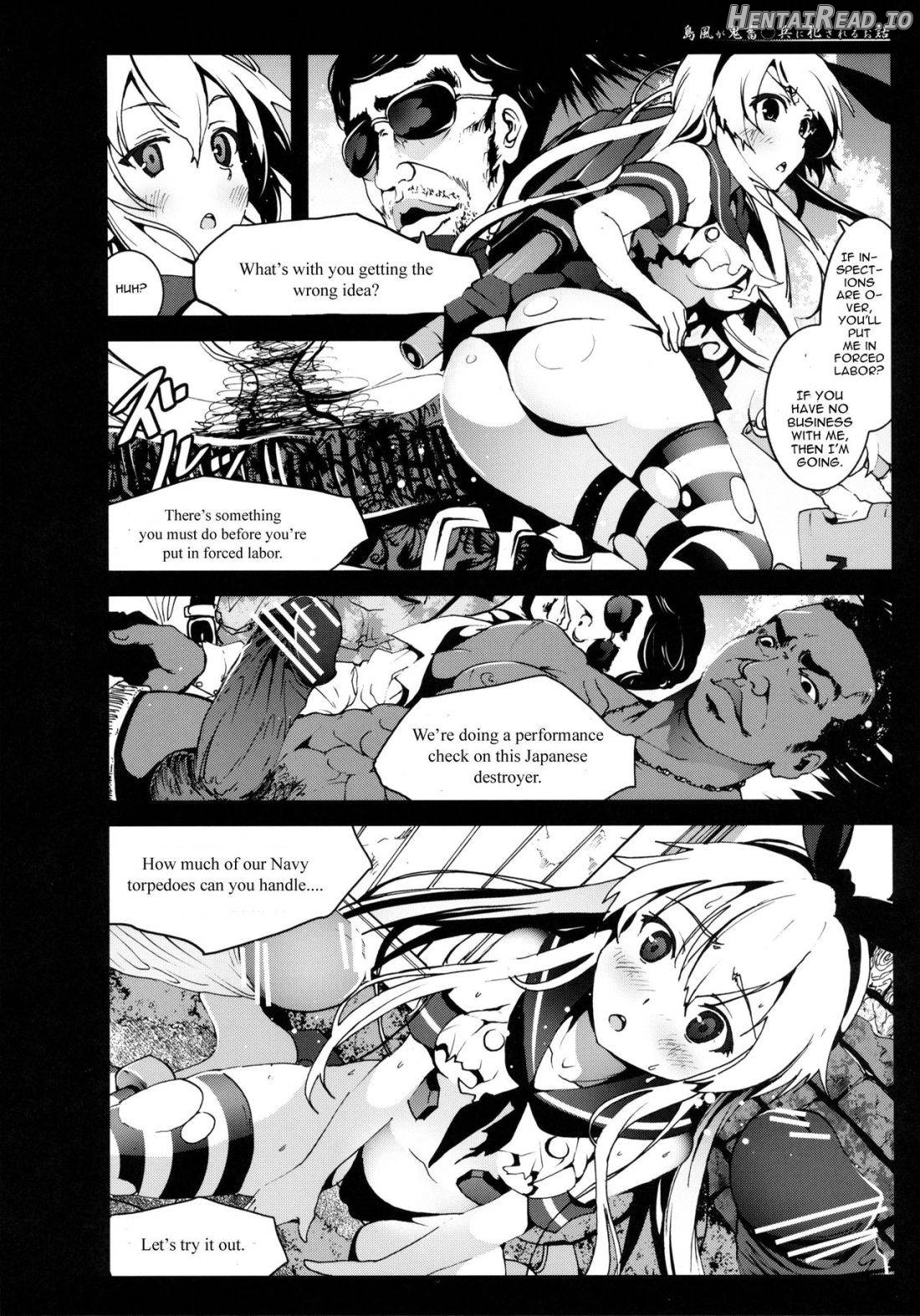 Shimakaze-san ga Kichiku Beihei ni Okasareru Ohanashi Chapter 1 - page 7