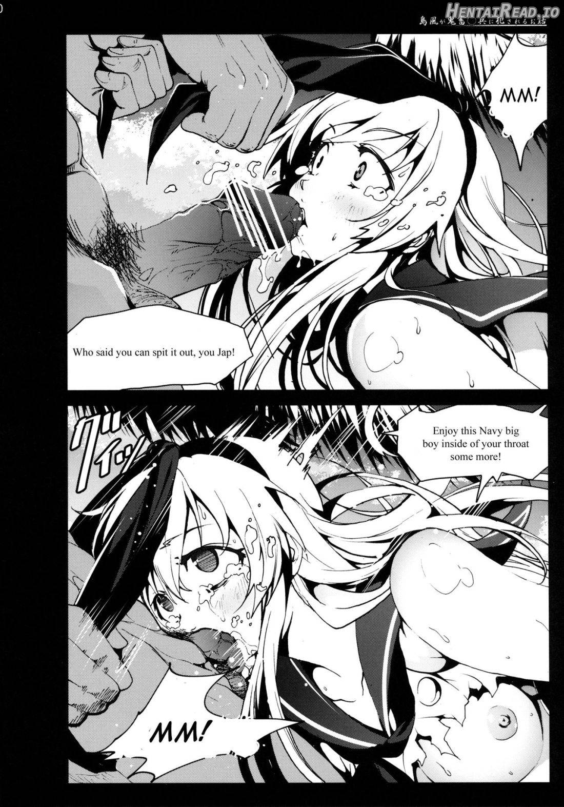 Shimakaze-san ga Kichiku Beihei ni Okasareru Ohanashi Chapter 1 - page 9