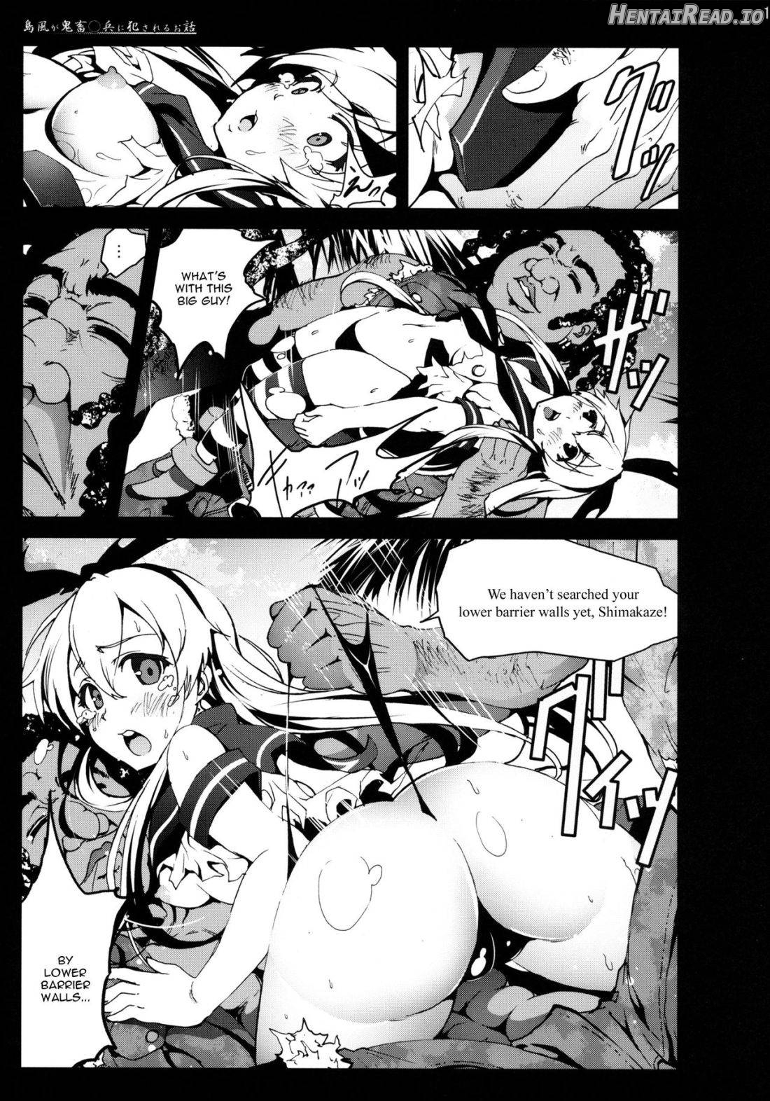 Shimakaze-san ga Kichiku Beihei ni Okasareru Ohanashi Chapter 1 - page 12