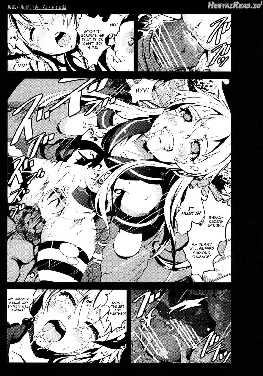 Shimakaze-san ga Kichiku Beihei ni Okasareru Ohanashi Chapter 1 - page 14