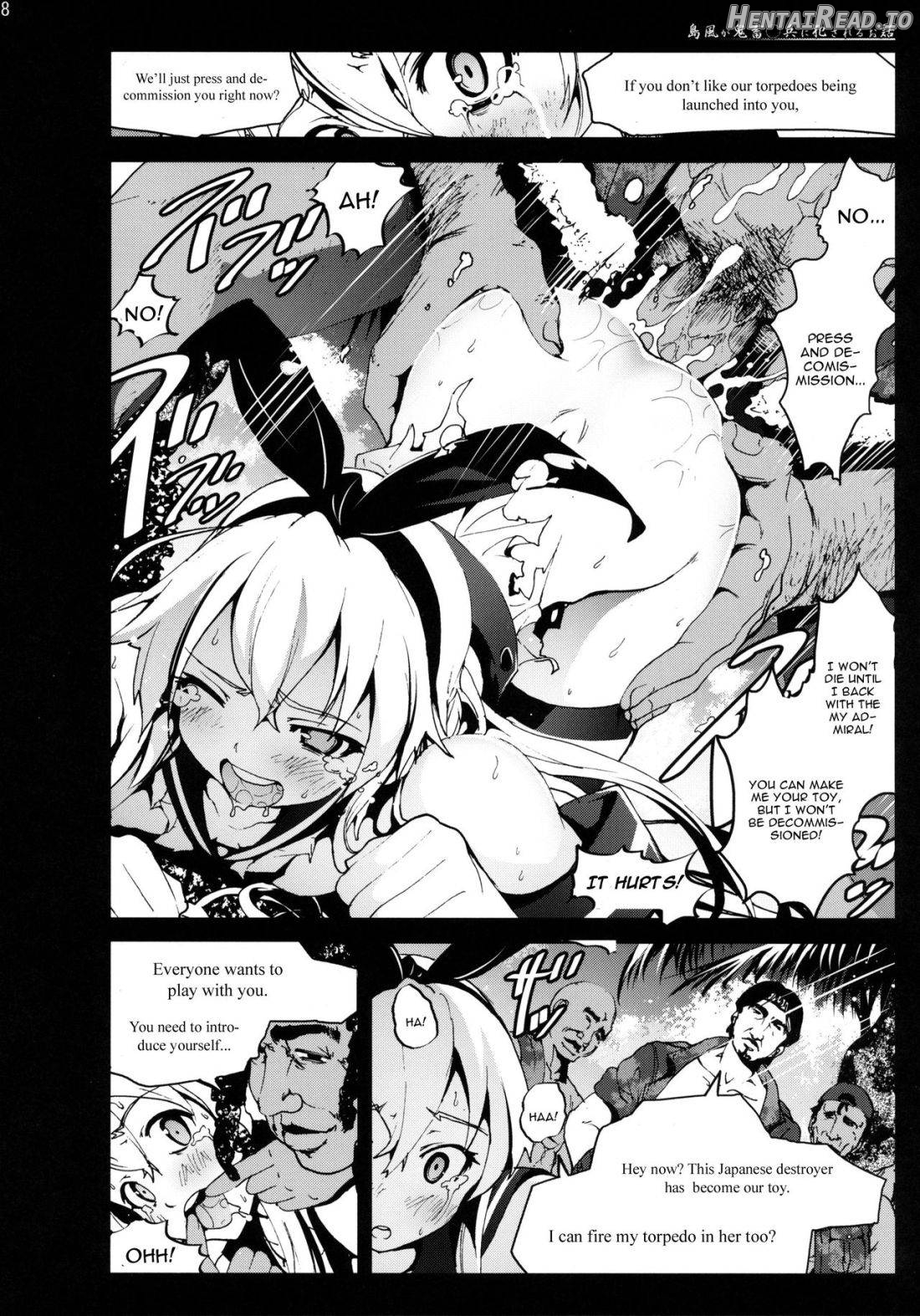 Shimakaze-san ga Kichiku Beihei ni Okasareru Ohanashi Chapter 1 - page 17