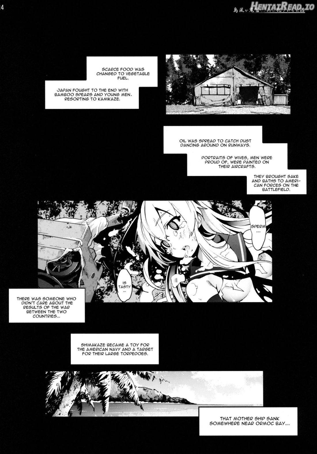 Shimakaze-san ga Kichiku Beihei ni Okasareru Ohanashi Chapter 1 - page 23