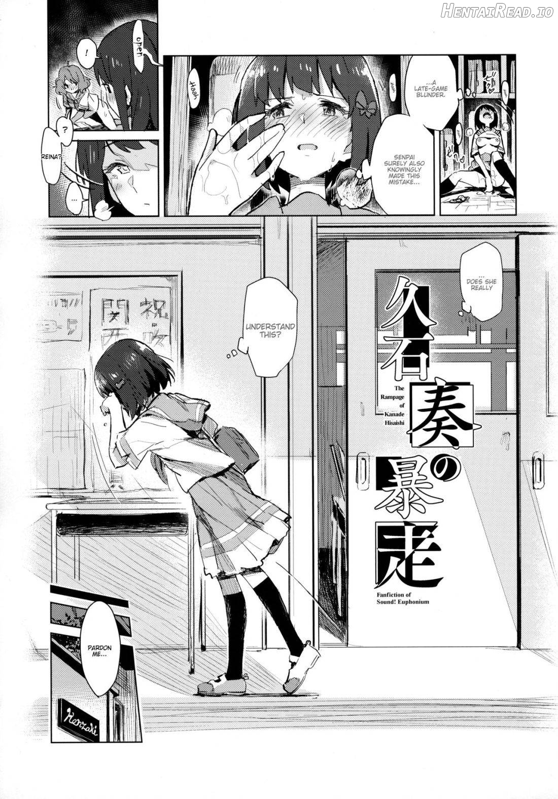 Hisaishi Kanade no Bousou Chapter 1 - page 4