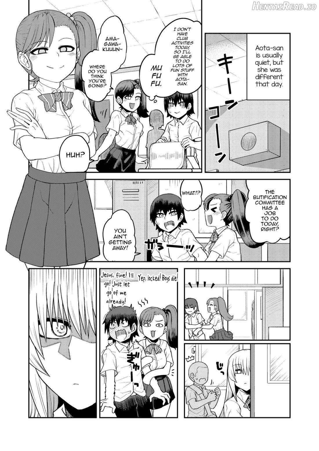 Riyuu wa Fumei daga Ecchi Shite Kureru Kouhai Chapter 1 - page 23