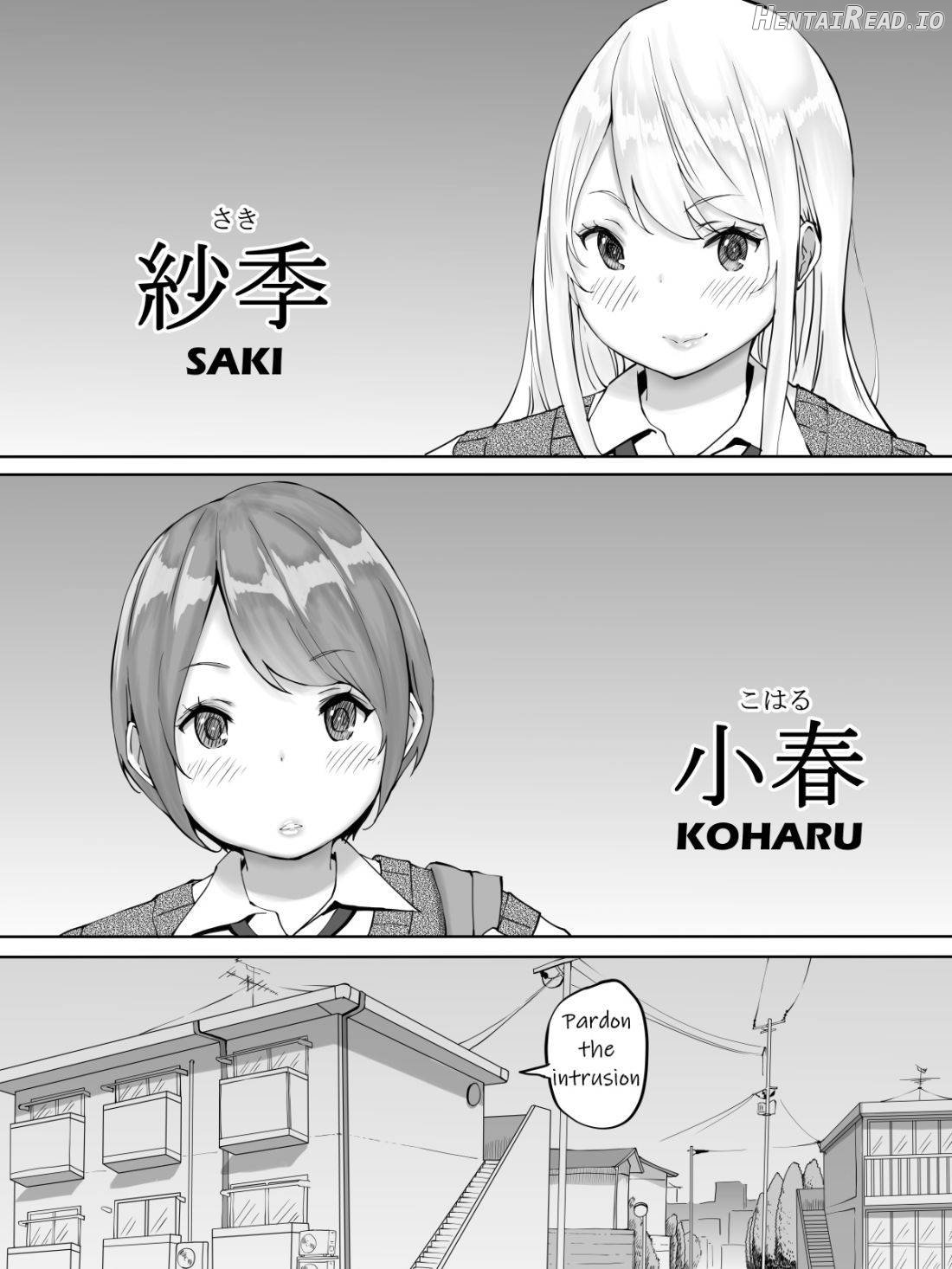 Boku ni SeFri ga Dekita Riyuu ~Beit Saki no JK Hen~ Chapter 1 - page 3