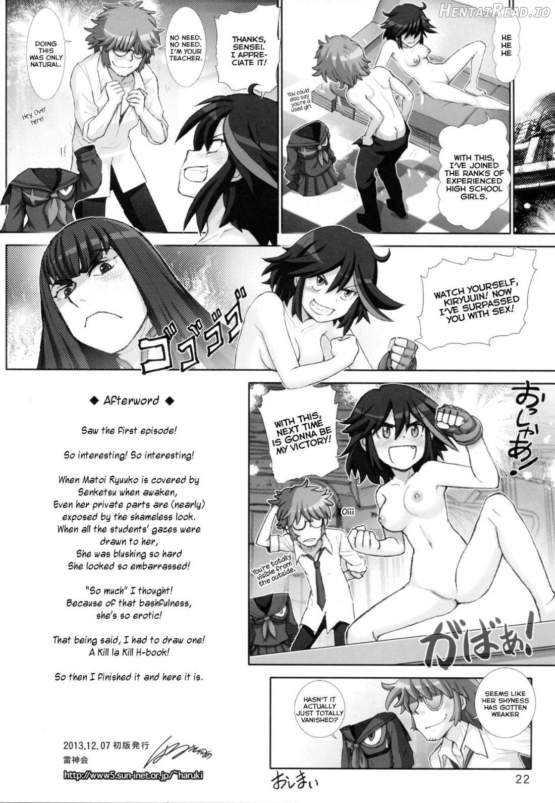 Ryuuko no Susume Chapter 1 - page 20