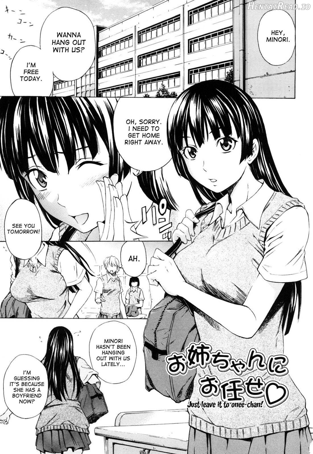 Mitsudaku Kanojo Chapter 1 - page 4