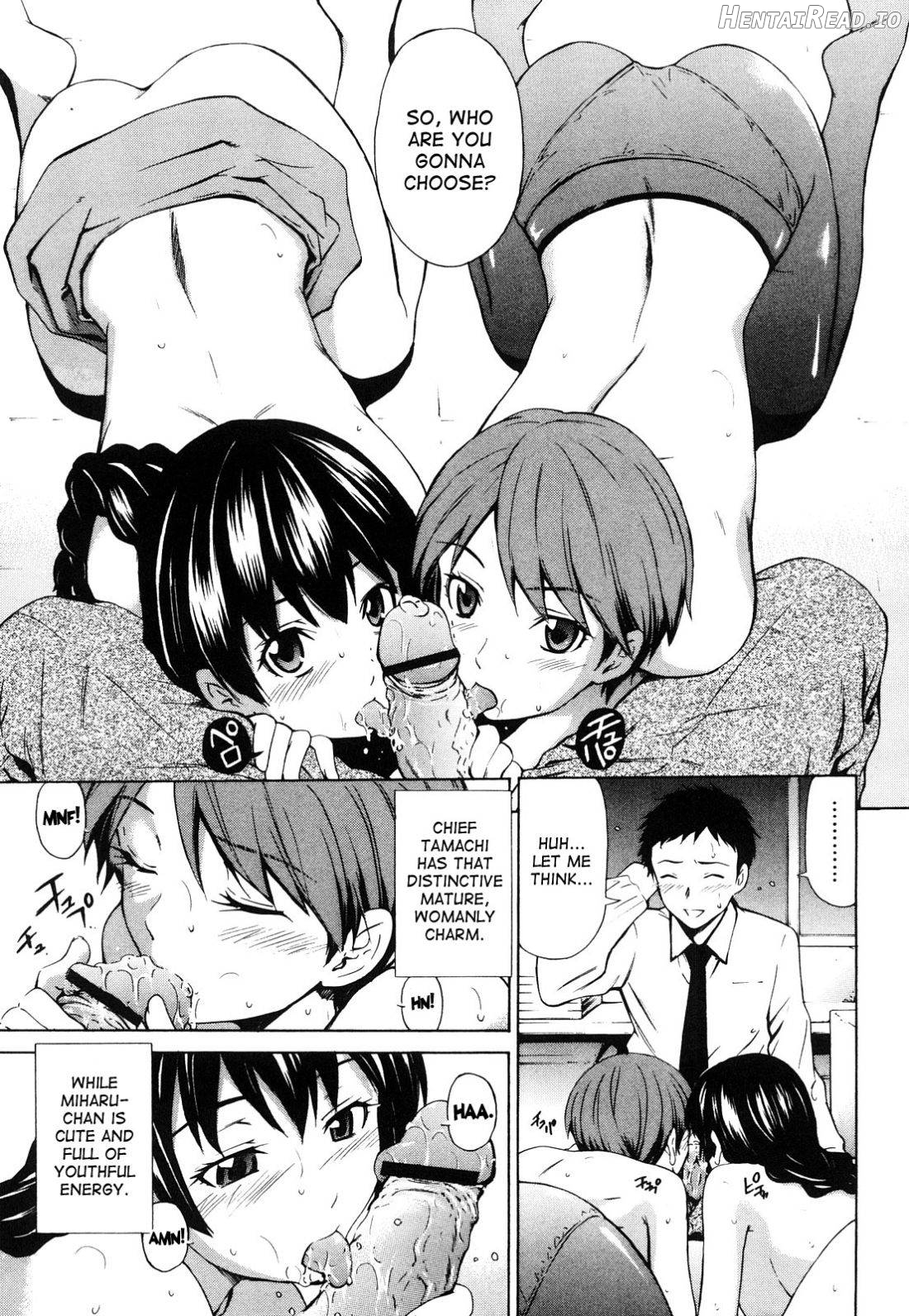 Mitsudaku Kanojo Chapter 1 - page 208