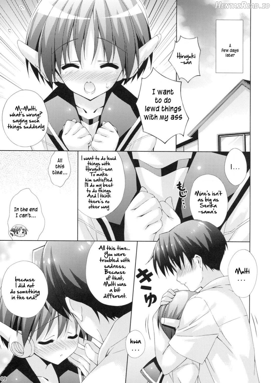 Multi Now Chapter 1 - page 5