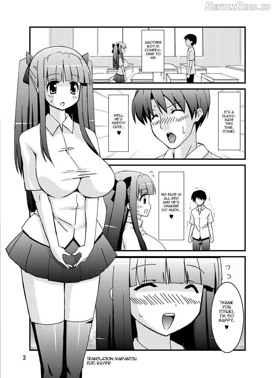 Netorare Inran Mesu Kanojo My Bitch Lover Chapter 1 - page 3