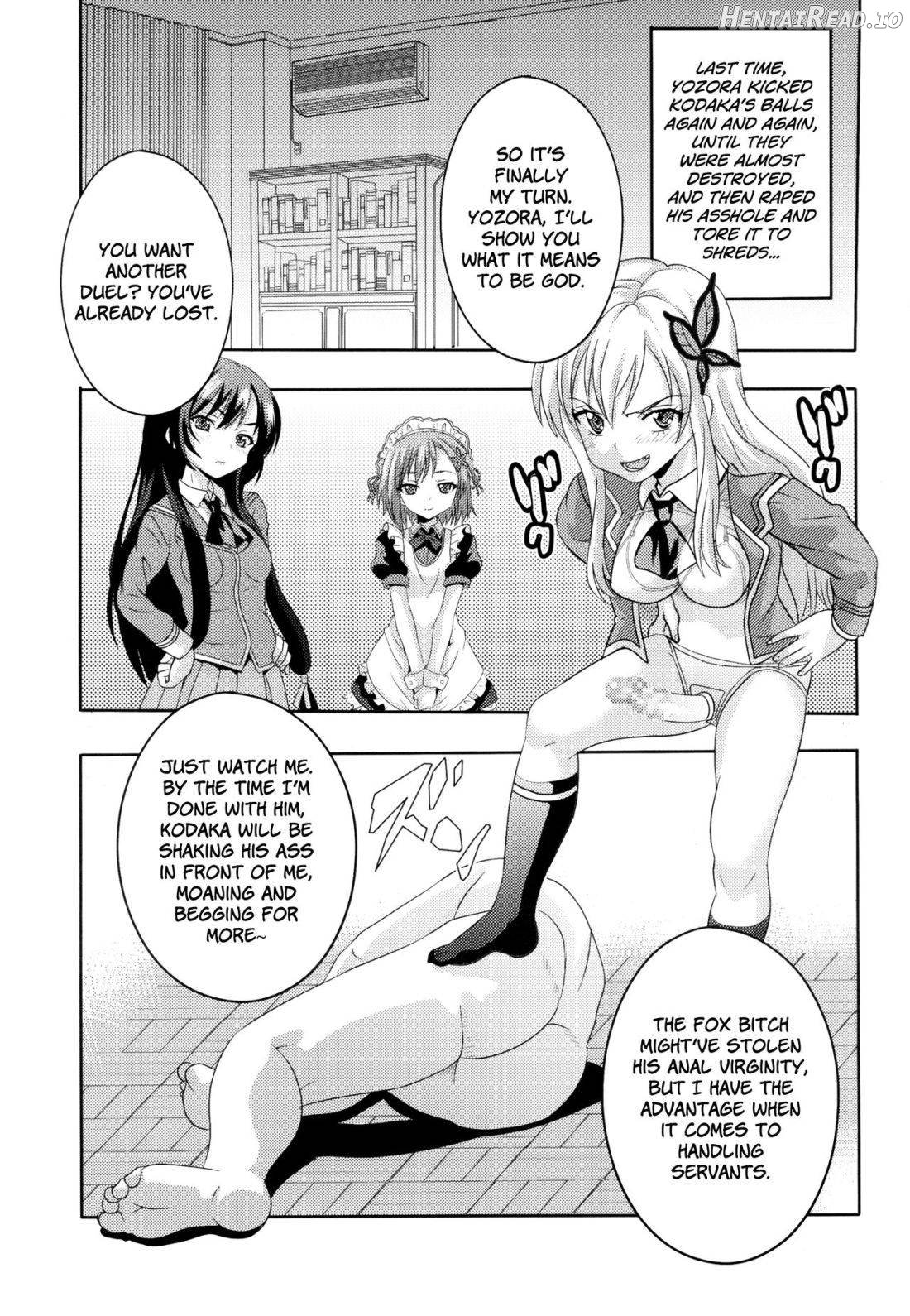 Boku ga Muriyari Otokonoko ni Sareta Riyuu Chapter 1 - page 5