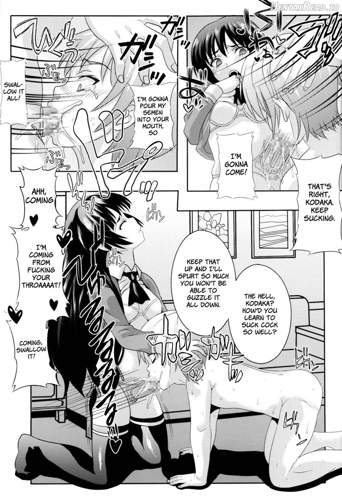 Boku ga Muriyari Otokonoko ni Sareta Riyuu Chapter 1 - page 13