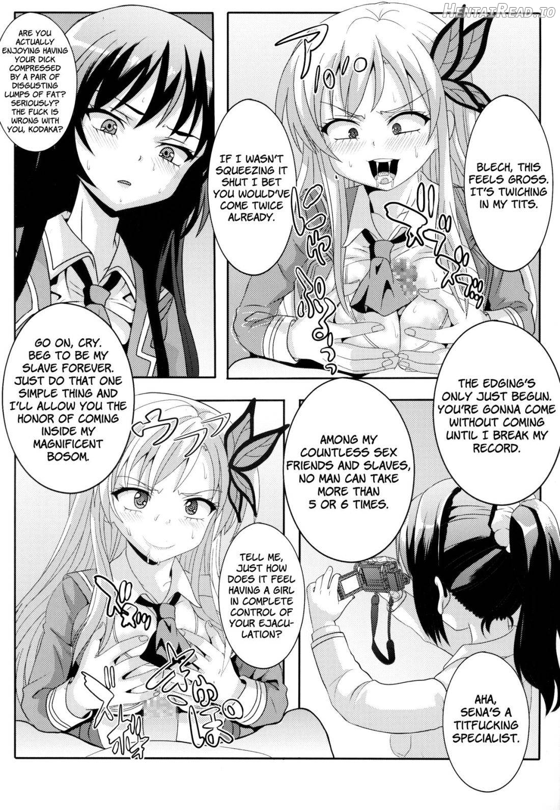 Boku ga Muriyari Otokonoko ni Sareta Riyuu Chapter 1 - page 22