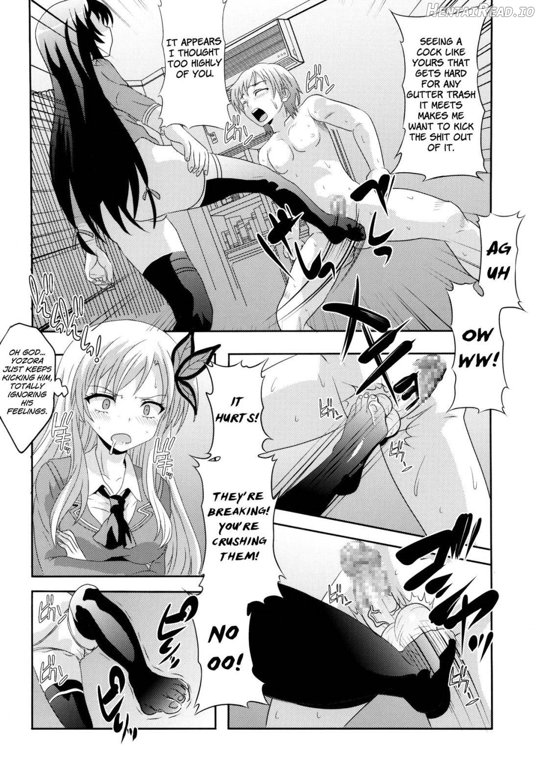 Boku ga Muriyari Otokonoko ni Sareta Riyuu Chapter 1 - page 32