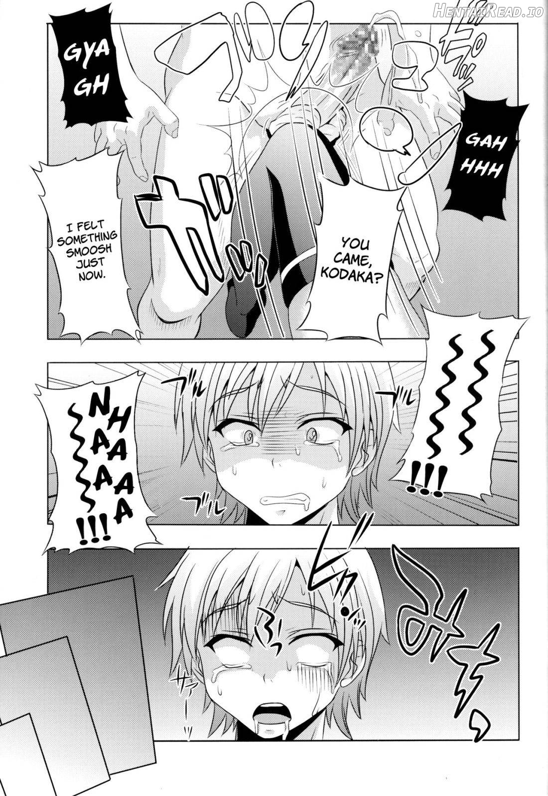 Boku ga Muriyari Otokonoko ni Sareta Riyuu Chapter 1 - page 35